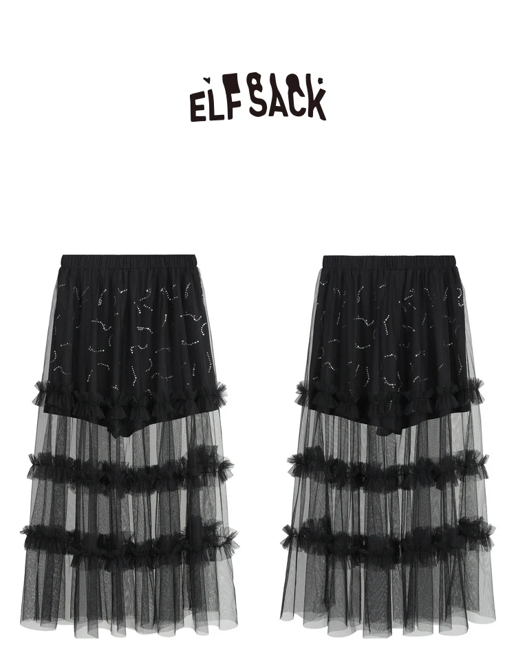ELFSACK, новинка, сетчатые женские юбки трапециевидной формы, однотонная Милая юбка для девочек, Женская юбка до середины икры с естественной талией, стильная сетчатая юбка в стиле пэчворк