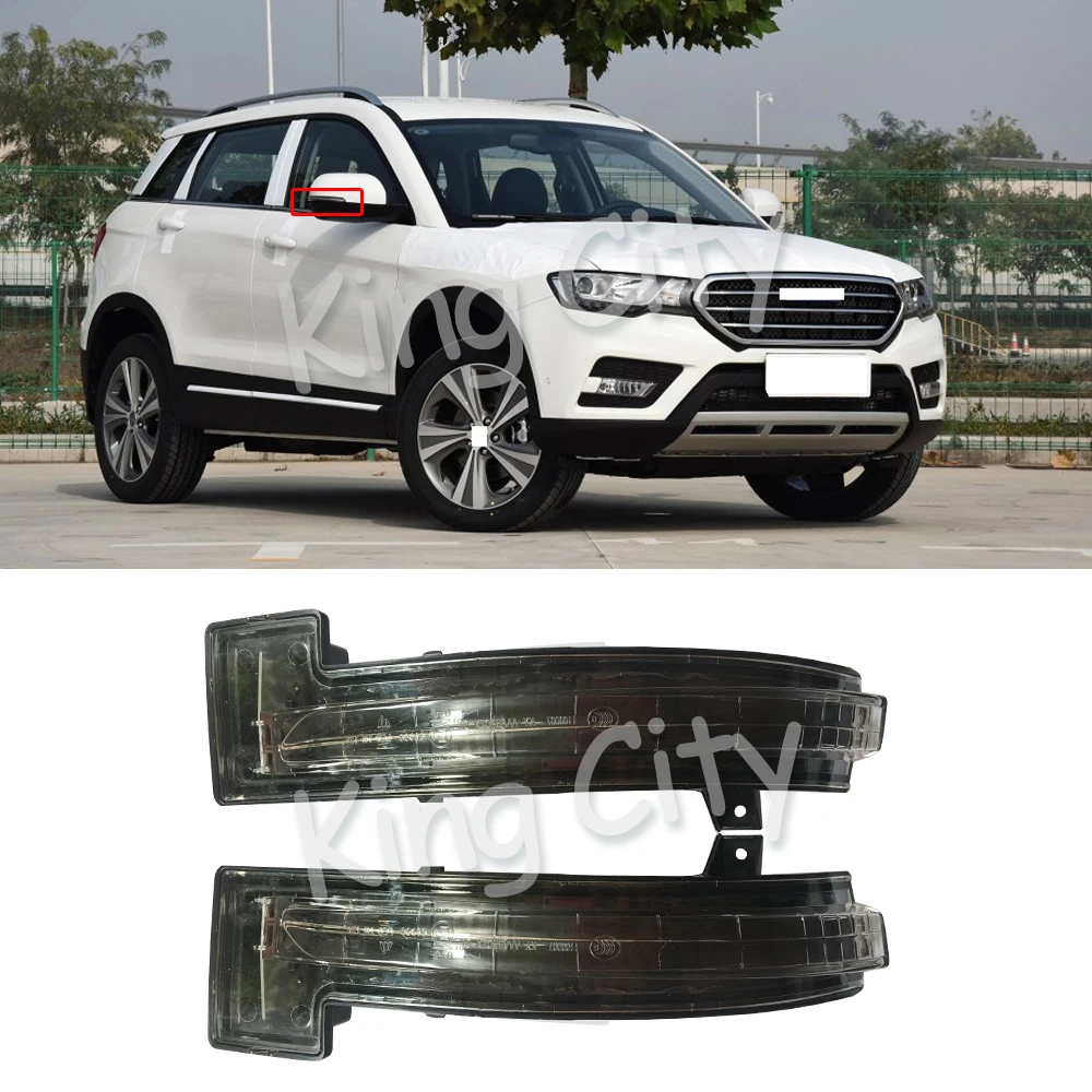 Capqx 1 шт. для Great Wall устройство для парковки автомобиля H6 Coupe 15-17 боковое зеркало заднего вида светодиодный указатель поворота обратный индикатор для зеркала лампа