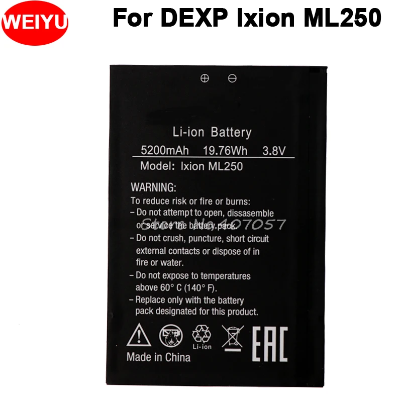 Аккумулятор 5200 мАч ML250 для аккумулятора DEXP Ixion AMPER M|battery for|dexp ixion batterydexp battery |
