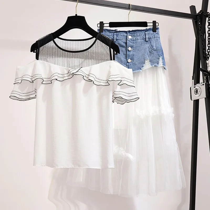 Женский комплект 2 шт. юбка и белый топ с открытыми плечами укороченный Женская