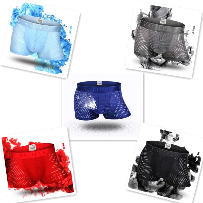 5Color Мужское шелковое нижнее белье с сеткой, боксеры, шорты с четырьмя углами, мужское боксерское трико, нижнее белье, 5 шт./партия, M~ XXXL - Цвет: 5Color