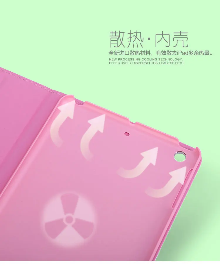 Мультфильм куриного чехол для Apple Ipad Air 1 Ipad5 кожаный флип авто проснуться
