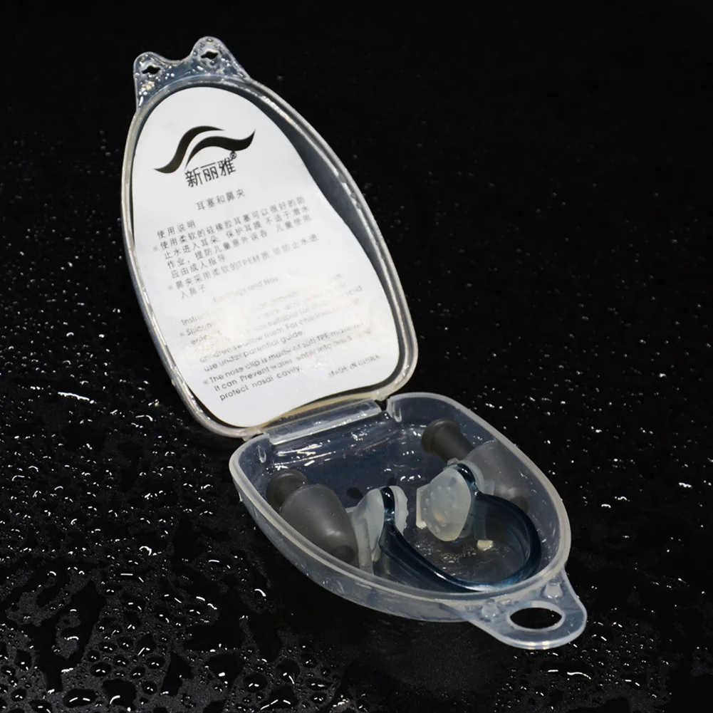 3 шт. Силиконовая защита для взрослых Детские аксессуары бассейн мягкий зажим