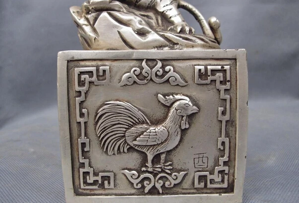 Песня voge gem S1637 7 дюймов китайская белая медная серебряная фэншуй счастливый