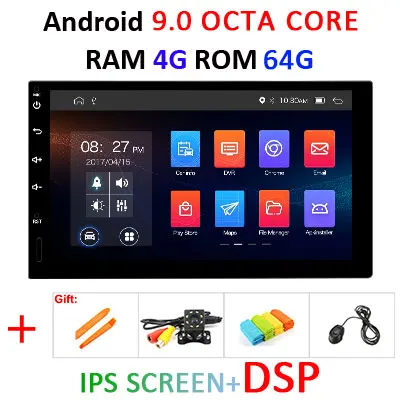 9.0 4G 64G IPS DSP " ips экран Android 9,0 4G 64G 8 CORE 2 DIN универсальный gps Стерео Радио Навигация мультимедийный приемник без DVD плеера - Цвет: 9.0 4G 64G IPS DSP