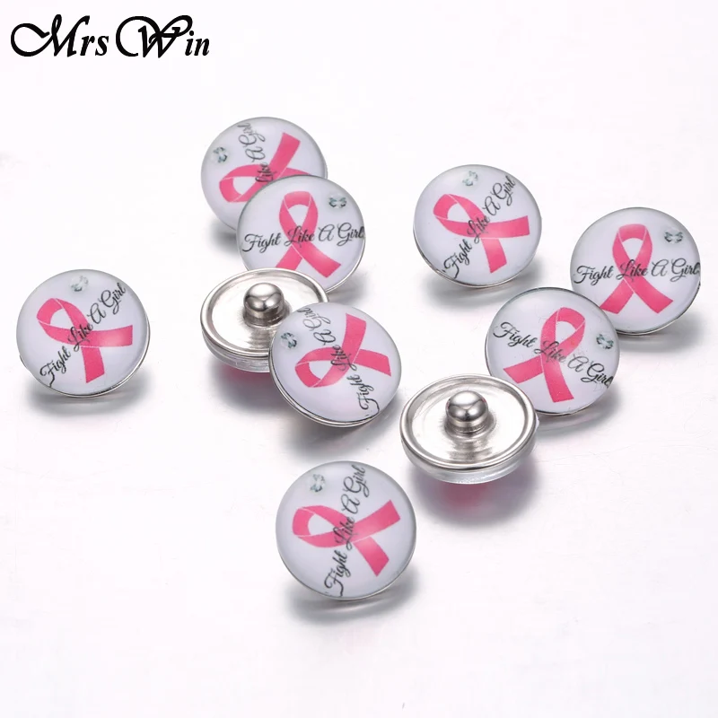 10 шт./лот стеклянные кнопки раковая грудь смешанные цвета лента застежка