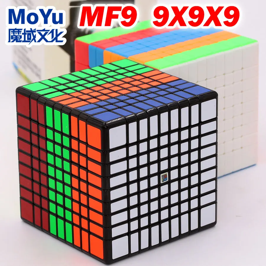 Головоломка магический куб Moyu cubing класс Mofang Jiaoshi MF9 9x9 MeiLong 9x9x9 9*9 высокий уровень образования Профессиональный скоростной куб