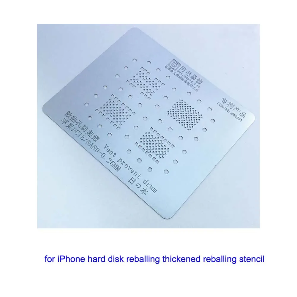 Amaoe PCIE Nand трафарет для серии iPhone плотный жесткого диска 0 25 мм | Инструменты