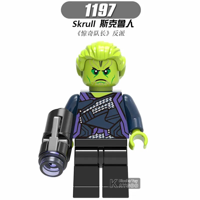 Одиночная продажа Марвел Капитан Мстители 4 Legoingly Новые Супер Герои Америка