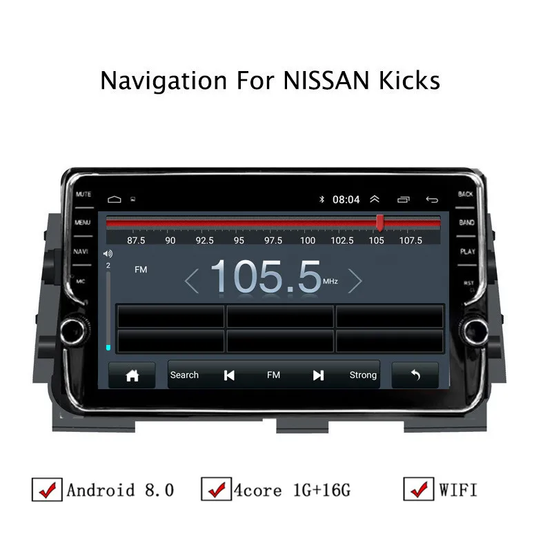 NAVITOPIA 10 1 дюймовый автомобильный мультимедийный плеер Andriod 8 GPS навигация для Nissan