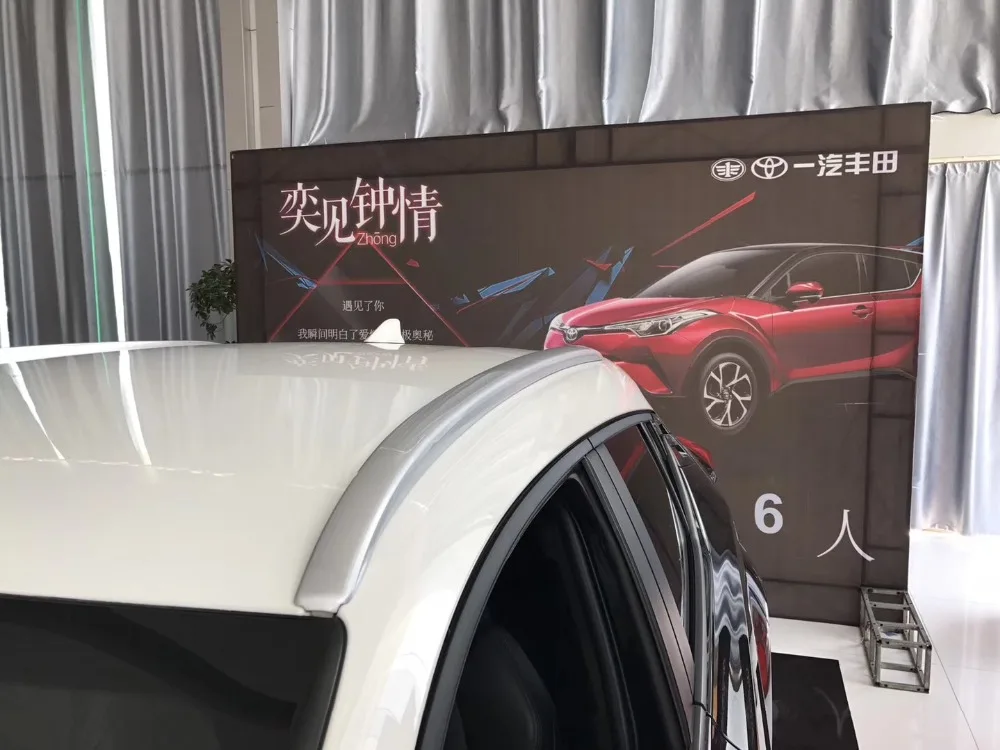 Алюминиевые рейки для крыши Toyota CHR 2017 2018 2019 2020 багаж бара|Багажники авто и ящики| |