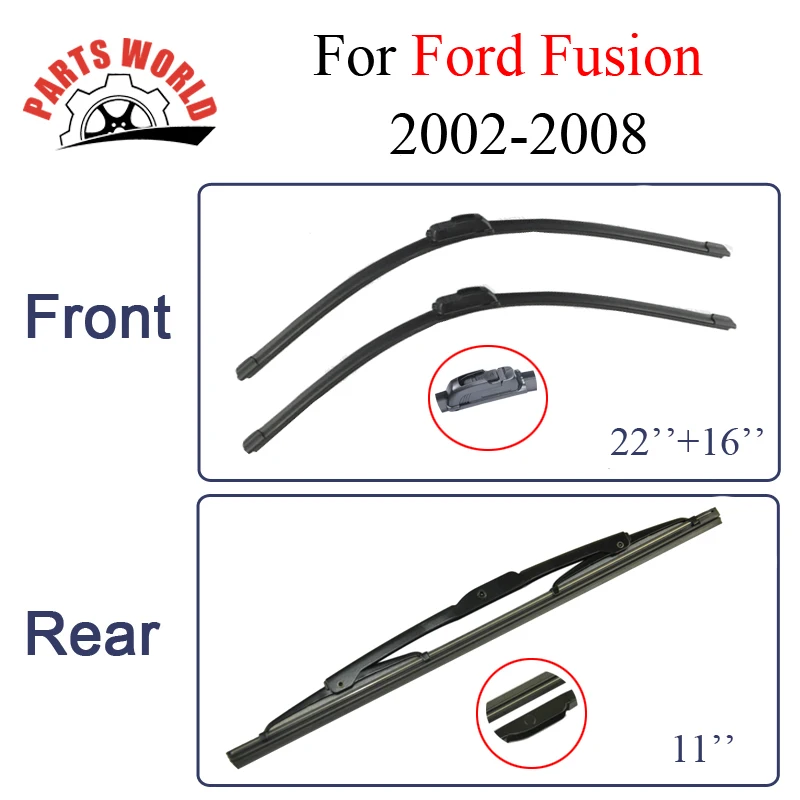 Стеклоочистители для лобового стекла Ford Fusion 2002 2008 комбинированные резиновые