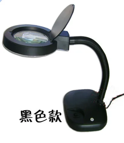 Настольная Лупа с светильник кой регулируемая настольная лампа увеличительным