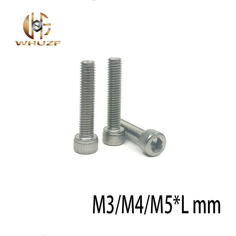 M2/M2 5 * L мм винт с шестигранной головкой 304 винты из нержавеющей стали