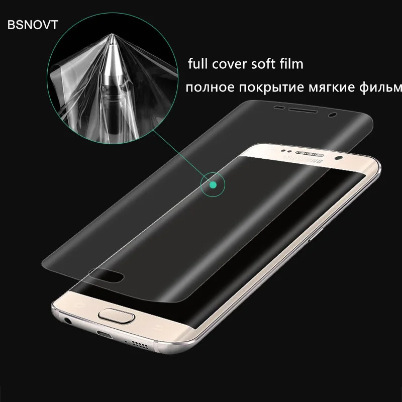 2 шт. стекло для Samsung Galaxy S8 Plus пленка из мягкого ТПУ экранное G9550 BSNOVT|screen protector|protector