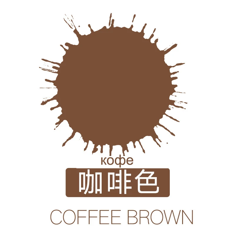 coffee brown 5 мл пищевой красящий съедобный пигмент 24 пищевые цвета для конфеты Макаруны крем помадка окраска торт украшение выпечки Кондитерские инструменты - Цвет: coffee brown