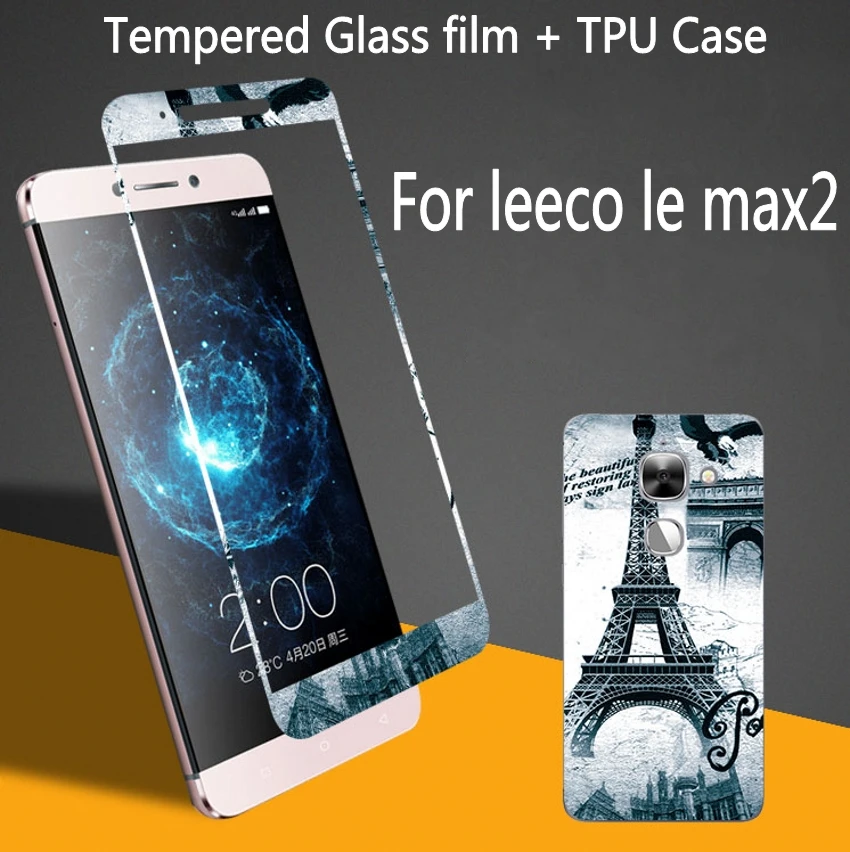 Защитный чехол для экрана для LETV LeEco Le Max 2X820, передняя Мембрана из закаленного стекла и ТПУ задняя цветная оболочка с рисунком или узором