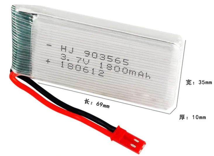 3 7 V 1800mah R/C Красный JST Черный SM XH2.54 Li-po аккумулятор для игрушечного автомобиля