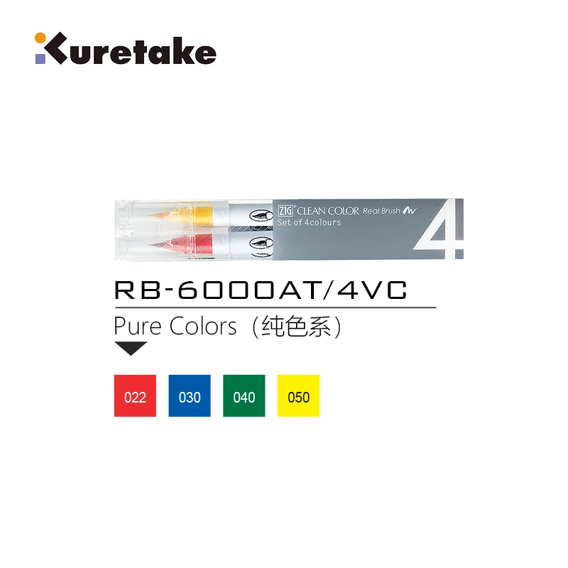 Зиг Kuretake RB-6000AT чистый Цвет натуральная кожа кисточки ручка воды Цвет 4/6/12/24/36/48/60/90 цветов с рисунком героев из мультфильма; иллюстрирует надписи - Цвет: RB-6000AT 4 color C