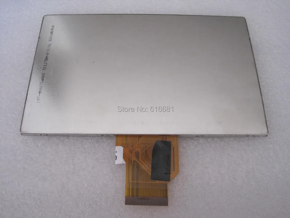 Бесплатная доставка 7 дюймовый ЖК экран (165 мм * 103 мм) 100% новый дисплей (50pin)