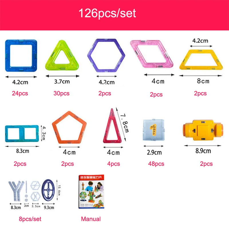 Новый 126 шт. Мини Магнитный конструктор Construction Set модель и строительство игрушки