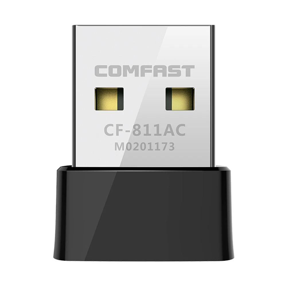 CF 811 USB Wifi адаптер Домашний 650 Мбит сетевой мини двухполосная приемник настольный