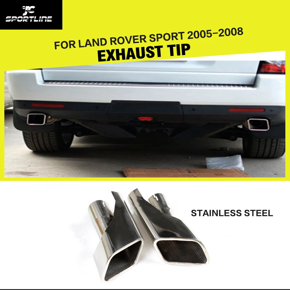 

Наконечники глушителя из нержавеющей стали RRS для Land Rover Sport 2005-2008