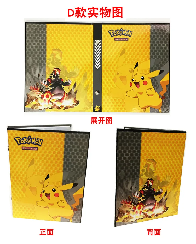 112 Pikachu Card Collection Paper Album Cartoon Collection Book Card Holder For Pocket Monster Pokemon Cards Box Gift Souvenir