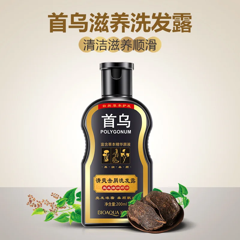 

200 ml Polygonum multiflorum black hair shampoo Gleditsia natural shampoos hair care repair oil control anti-dandruff cream