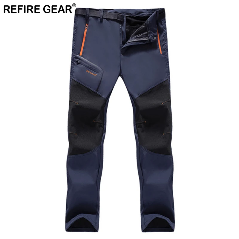 Брюки ReFire мужские спортивные быстросохнущие дышащие водонепроницаемые тонкие