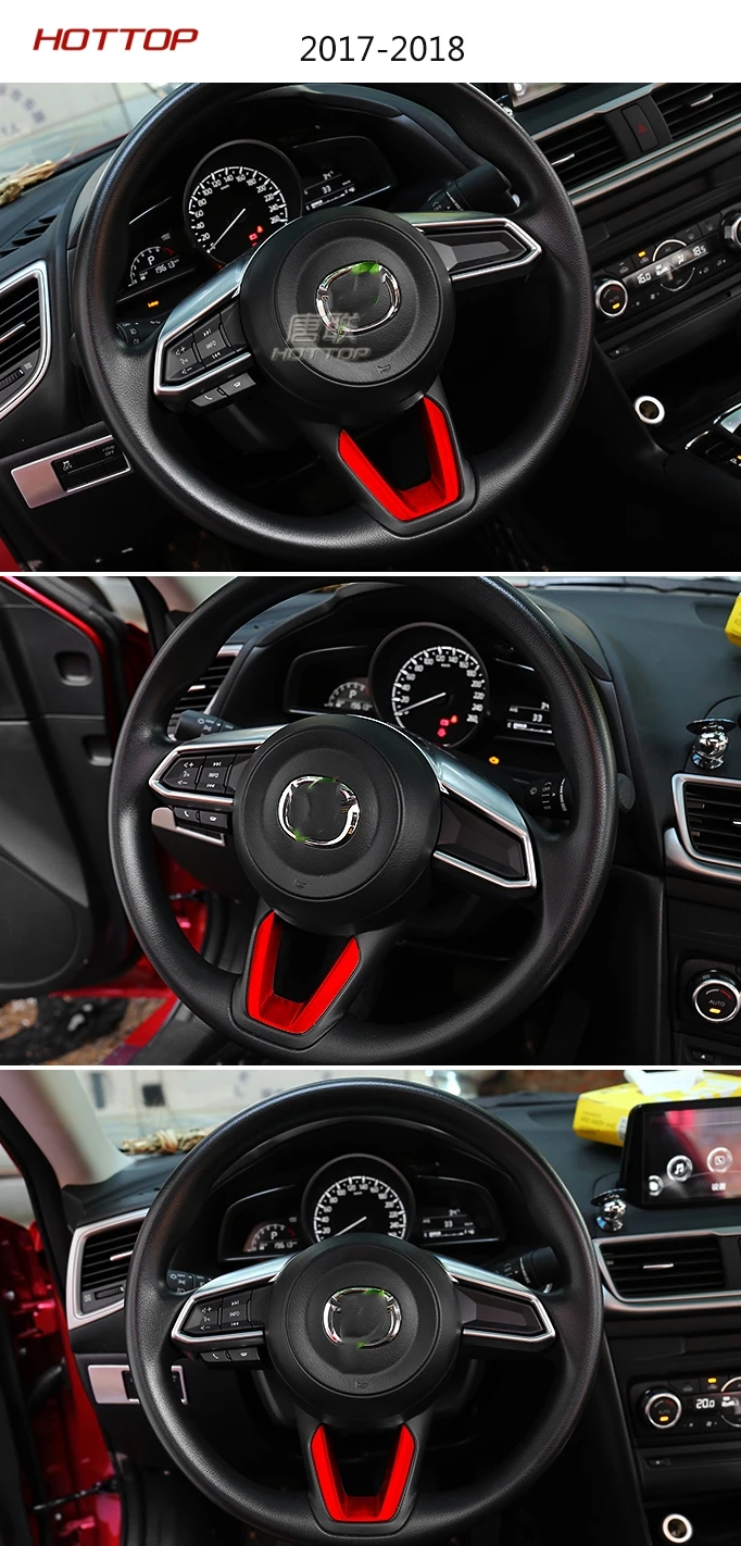 ABS декоративная отделка для Mazda 3 Axela 6 Atenza CX-4 CX-5 внутреннее рулевое колесо V Крышка для формы отделка автозапчастей стайлинга автомобилей