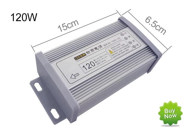 12V 5A 60W 110 V-220 V трансформатор освещения, высококачественный светодиодный драйвер для полосы 8520 5730 7020 5050 питания