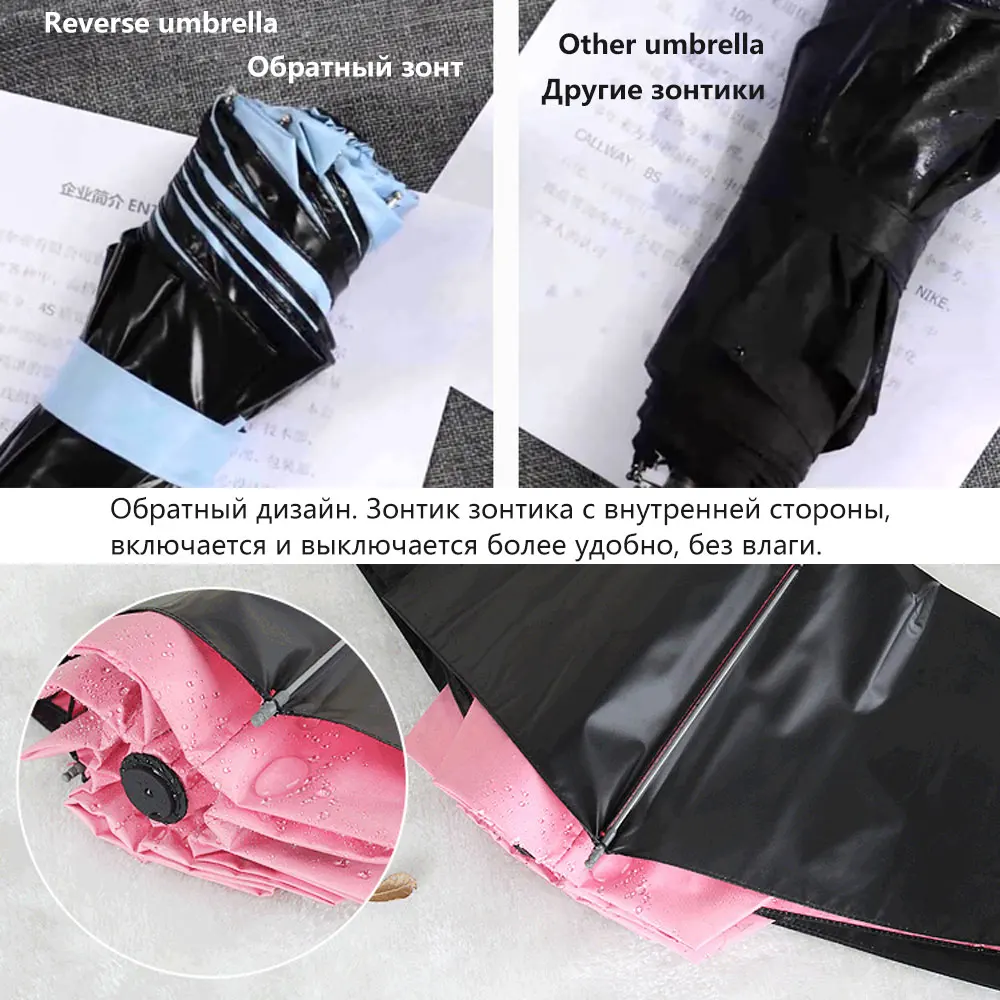 Зонт TOPX с черным покрытием для мужчин и женщин Модный складной автоматический