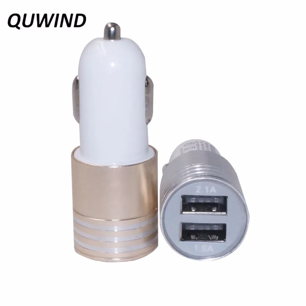 QUWIND 2.1A быстрое автомобильное зарядное устройство с двумя USB портами из