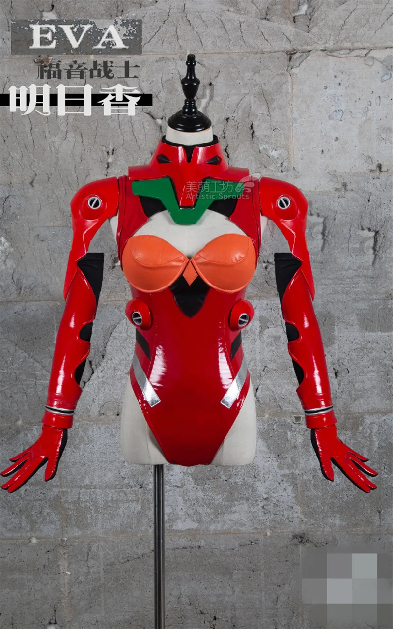Популярный костюм для вождения EVA Soryu Asuka Langley AYANAMI REIREIAYANAMI, костюм для косплея высокого качества