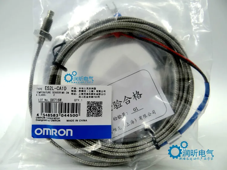 E52L-CA1D E52-CA1DY M6 1M 2M 4M OMRON Thermocouple Sensor 100% New Original | Электронные компоненты и