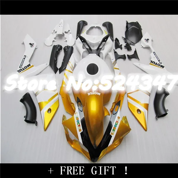 

Черный, белый, желтый YZF R1 07-08 YZF-R1 2007-2008 YZF R1 YZFR1 YZF1000 070820072008 для Yamaha-Nn