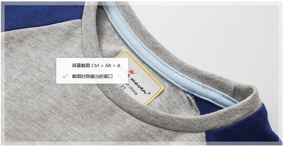 Little maven children's clothing sets 2018 autumn boys Cotton brand long sleeve fox tops / t shirt + striped pants 20228 | Детская