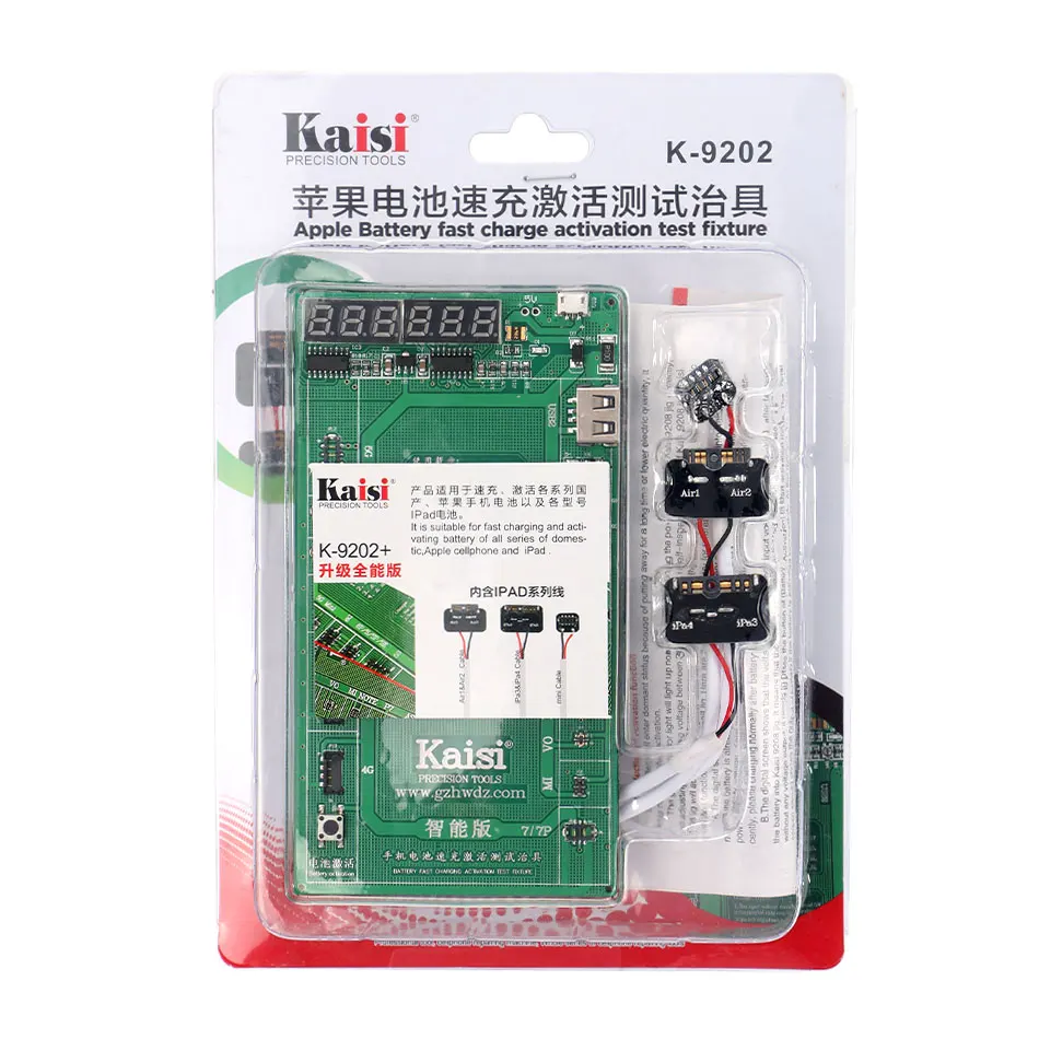 Kaisi K 9202 зарядное устройство для активации батареи Apple iPhone iPad логическая плата