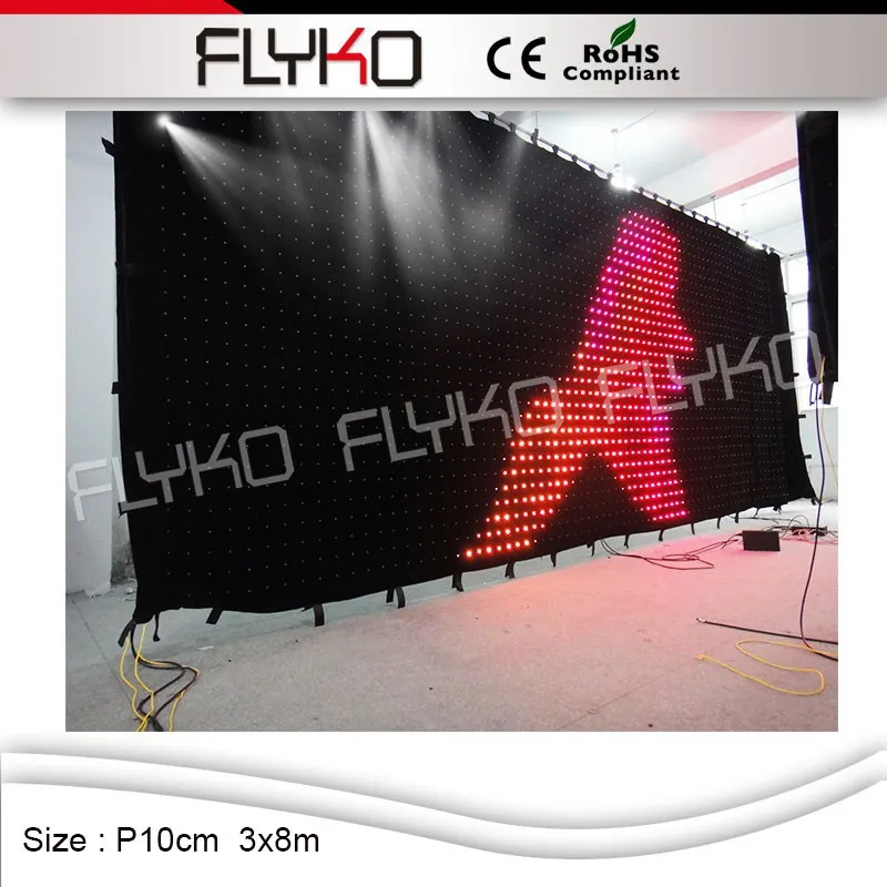 Flyko сценическая rgb осветительная ткань популярная светодиодная видеозанавеска