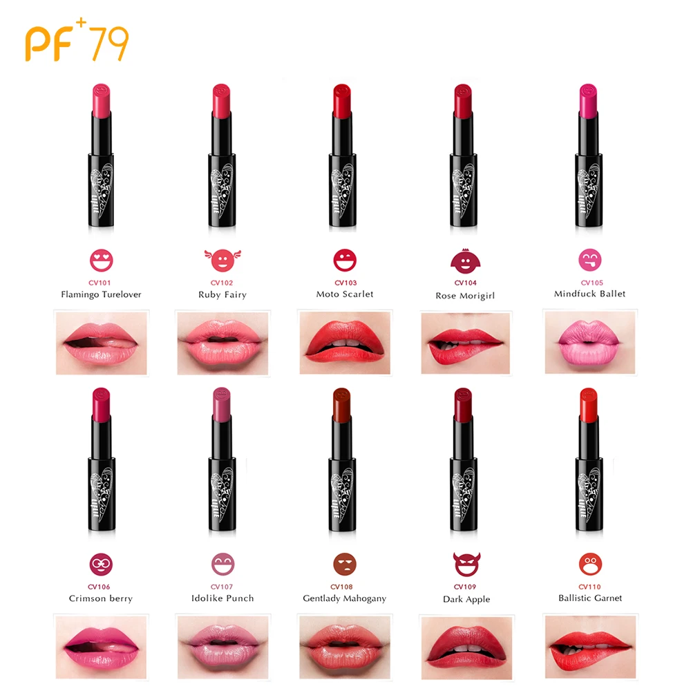 PF79 полная косметика для профессионального макияжа матовая помада губ