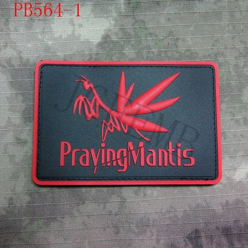 MGS Private Military Companies PMCs United Kingdom Praying Mantis 3D PVC Patch | Patches