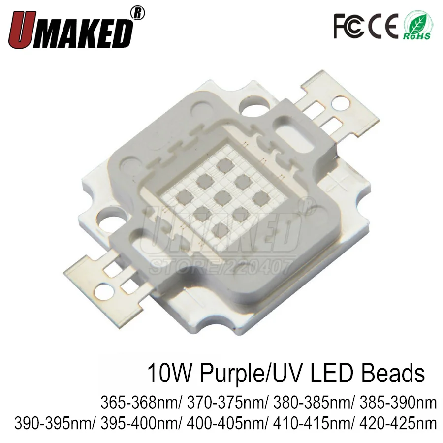 

10W High Power LED beads COB Diode LED chips purple/UV for led bulb lights DIY free shiping
