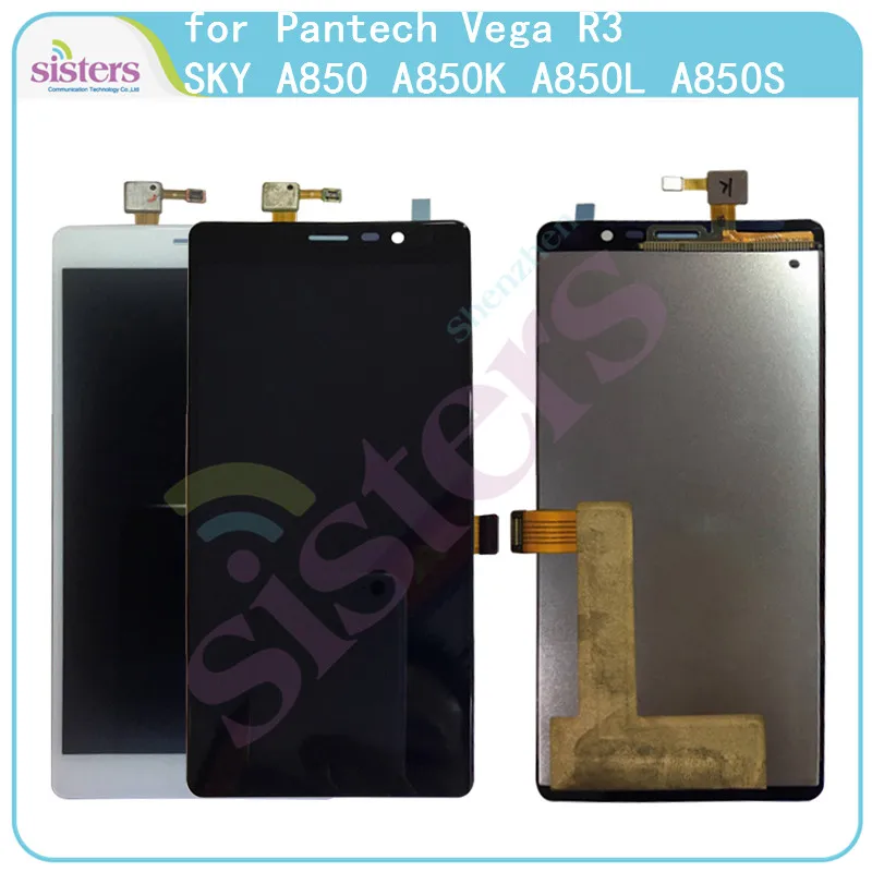 ЖК-дисплей для Pantech Vega SKY A850 A850K A850L A850S ЖК-экран сенсорный экран дигитайзер в сборе