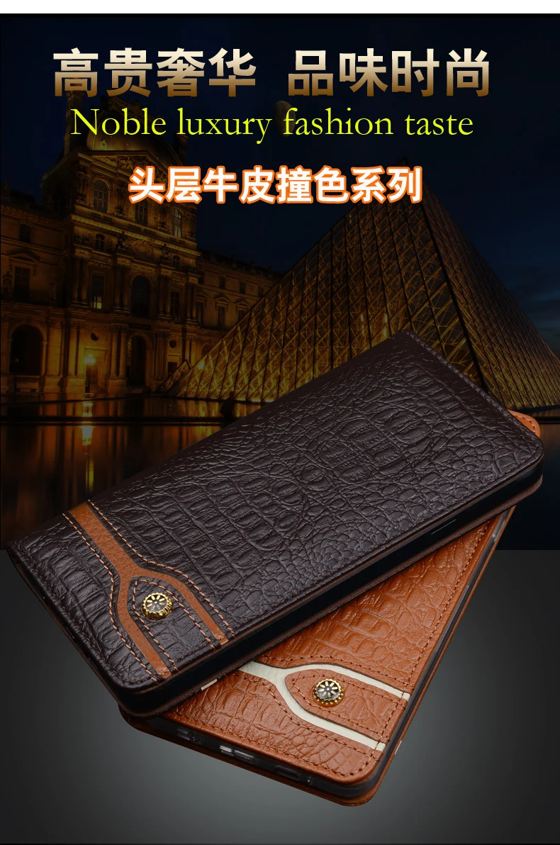 ND12 Чехол-книжка из натуральной кожи для samsung Galaxy A8 Plus чехол для телефона для samsung Galaxy A8 Plus(6,0 ') кожаный чехол
