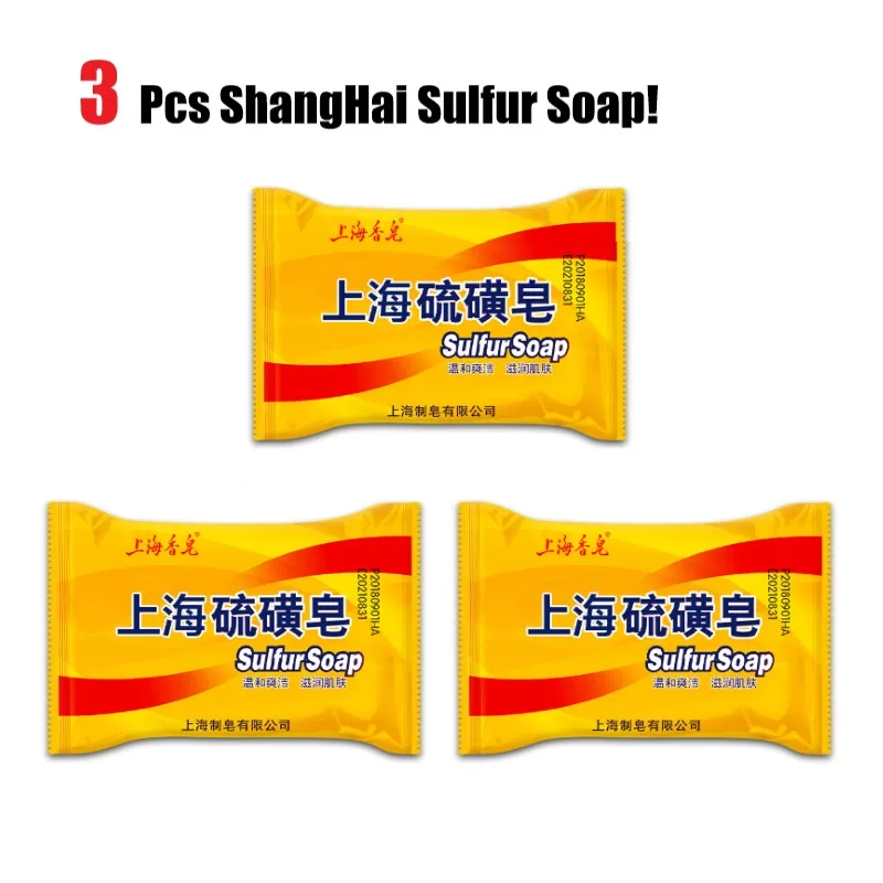 3Pcs/Lot Sulfur Soap Eczema Stop Itching Acne Cure Anti Fungus Dermatitis Psoriasis Seborrhea Bubble Bath Product DropShippi | Красота и
