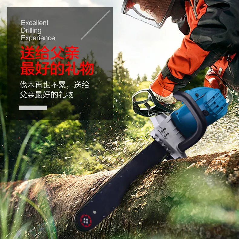 Электрическая пила Бесплатная доставка без масла. Дом. Заготовка. Высокомощное