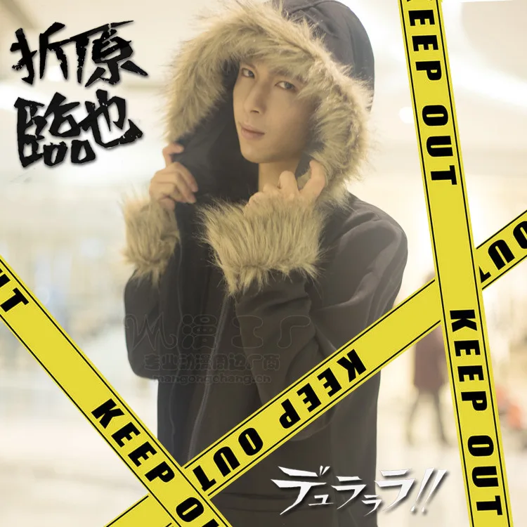 Взрослые фланелевые пижамы Унисекс Мужская зимняя куртка с капюшоном рисунком