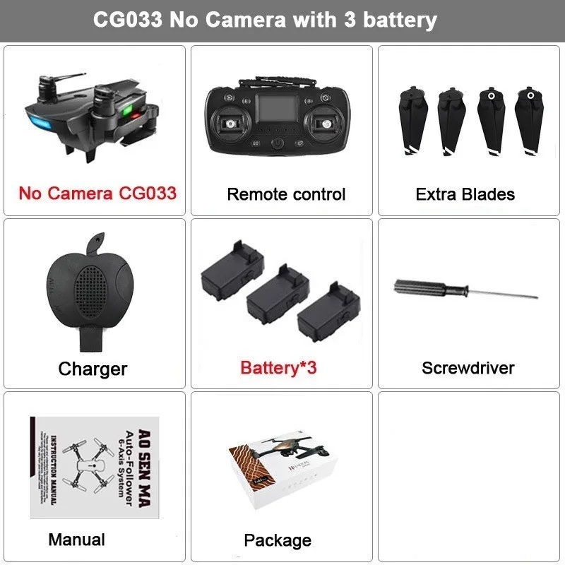 AOSENMA CG033 Квадрокоптер WiFi FPV W/HD 1080P 5MP Карданная камера gps бесщеточный сервопривод складной Радиоуправляемый Дрон вертолет RTF детский подарок - Цвет: Set3 No Camera 3B