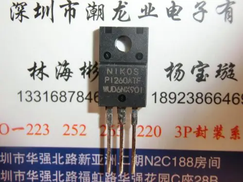 

5 шт. P1260ATF TO220F